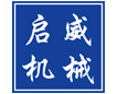 移動(dòng)拖車(chē)「廠家正規(guī)」平板掛車(chē)_平盤(pán)拖車(chē)「價(jià)格優(yōu)惠」